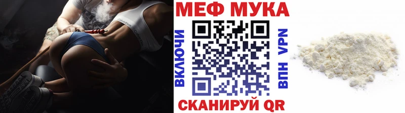 ЭКСТАЗИ Клин