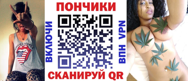 Что такое Клин Бошки Шишки  АМФЕТАМИН  МЕФ  А ПВП 