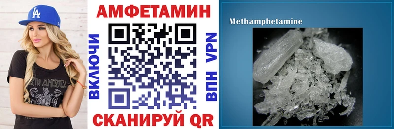 darknet клад  Клин  МЕГА ССЫЛКА  АМФ VHQ  что такое наркотик 