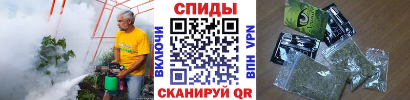 где продают наркотики  Клин  Бутират бутик 
