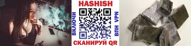 магазин продажи   Клин  Гашиш AMNESIA HAZE 