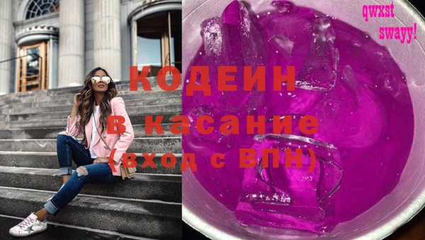мет Алексеевка