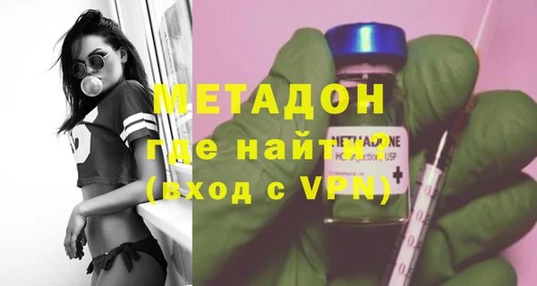 стафф Алексин