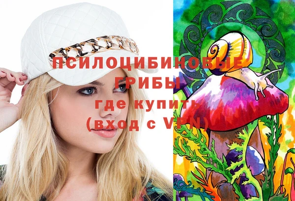 мет Алексеевка