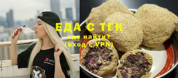 PSILOCYBIN Слюдянка