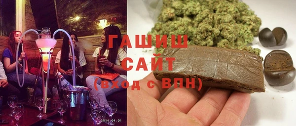 прущие грибы Алзамай