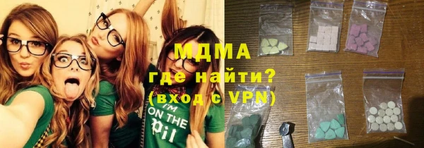 стафф Алексин