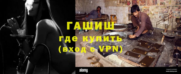 мет Алексеевка
