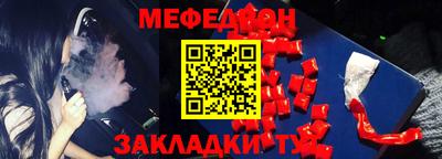 ECSTASY Конаково