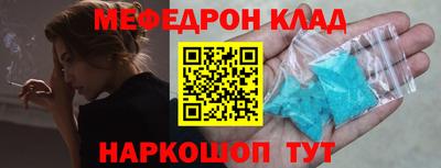 ALPHA PVP Комсомольск-на-Амуре