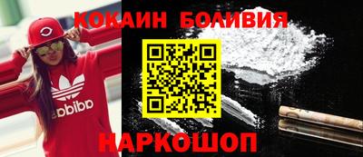 ECSTASY Конаково