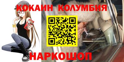 ECSTASY Конаково