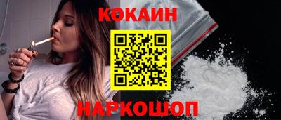 ALPHA PVP Комсомольск-на-Амуре