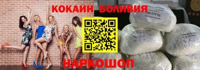ECSTASY Конаково