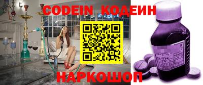 первитин Коммунар