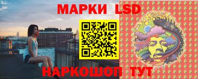 первитин Коммунар