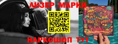 ALPHA PVP Комсомольск-на-Амуре