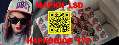 первитин Коммунар