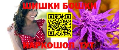 ALPHA PVP Комсомольск-на-Амуре