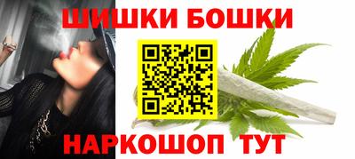 кокаин премиум Краснознаменск