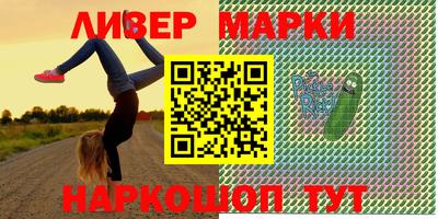 первитин Коммунар