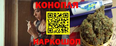 первитин Коммунар