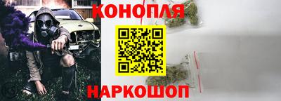 ALPHA PVP Комсомольск-на-Амуре