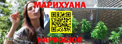 ECSTASY Конаково