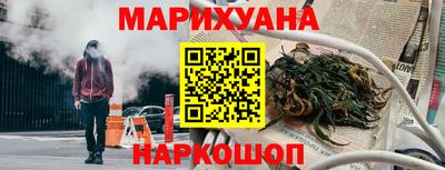 первитин Коммунар