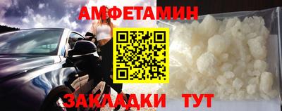 первитин Коммунар