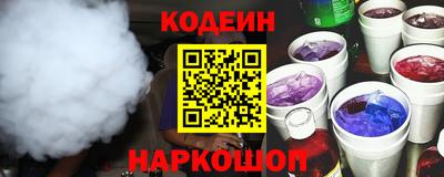 ECSTASY Конаково