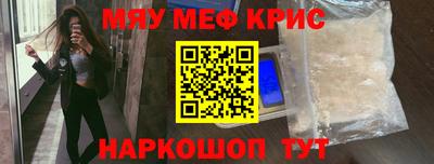 ECSTASY Конаково