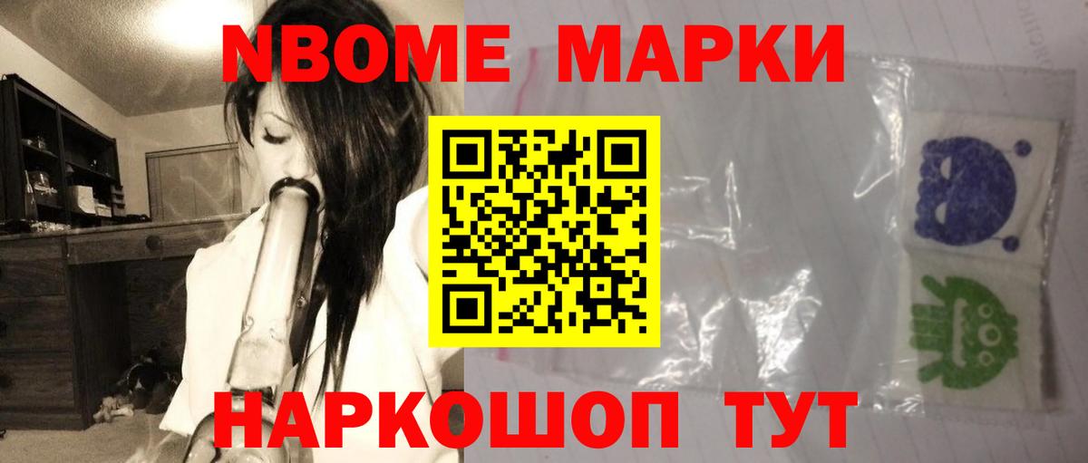 Клин  LSD-25 экстази ecstasy  LSD-25 экстази ecstasy  гидра ТОР  Вход с VPN 
