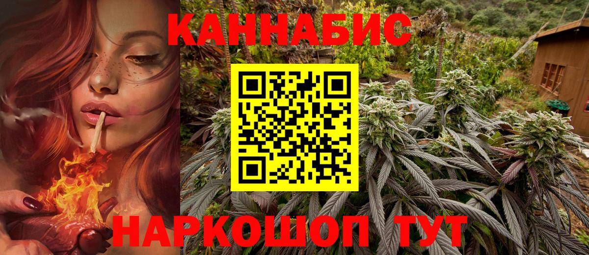 COCAIN  Вход с VPN  Клин  Меф   Гашиш  LSD-25  Гашиш  Метамфетамин 